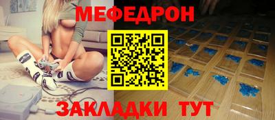 кокаин колумбия Янаул