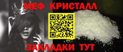 дистиллят марихуана Ярославль