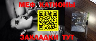 кокаин колумбия Янаул