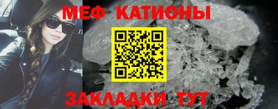 дмт Ивантеевка