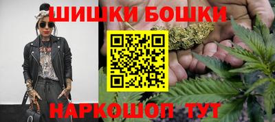 кокаин колумбия Янаул