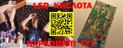 дистиллят марихуана Ярославль
