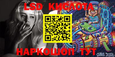 кокаин колумбия Янаул