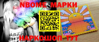 марихуана Ярцево