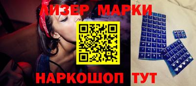 кокаин колумбия Янаул
