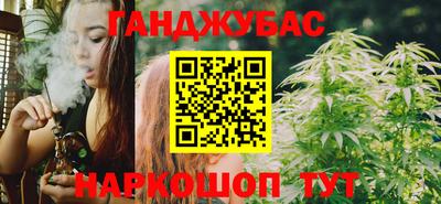 дистиллят марихуана Ярославль
