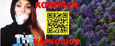 дистиллят марихуана Ярославль