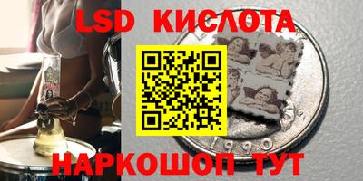 дистиллят марихуана Ярославль