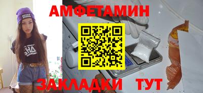 дистиллят марихуана Ярославль