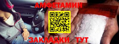 дистиллят марихуана Ярославль