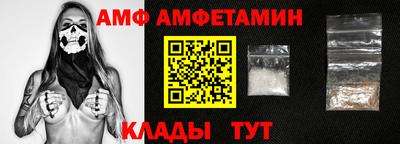 дистиллят марихуана Ярославль