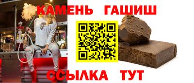 кокаин колумбия Янаул