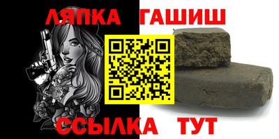 кокаин колумбия Ижевск