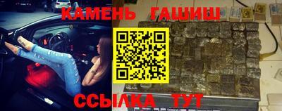 кокаин колумбия Янаул