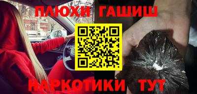 дистиллят марихуана Ярославль