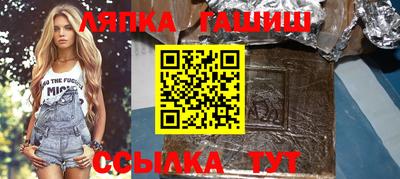 кокаин колумбия Янаул