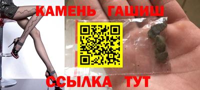 кокаин колумбия Янаул