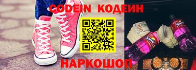 кокаин колумбия Янаул