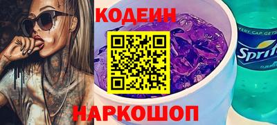 марихуана Ярцево