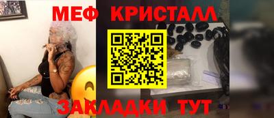 jwh Иваново