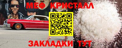кокаин колумбия Янаул