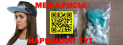 кокаин колумбия Янаул