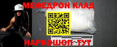 дистиллят марихуана Ярославль